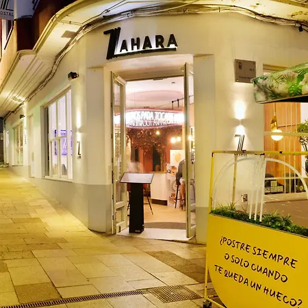 Zahara فيرول